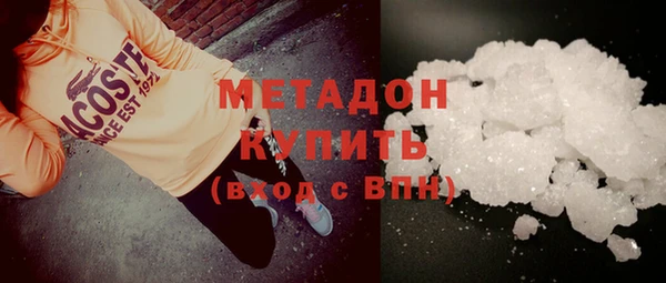 кокс Алексеевка