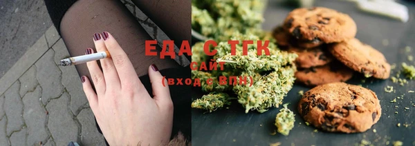 кокс Алексеевка