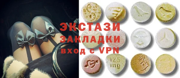 кокс Алексеевка