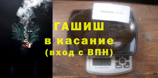 винт Алзамай