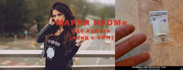 mdpv Покачи