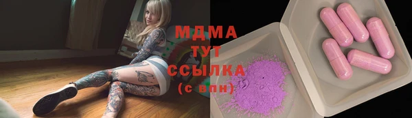 винт Алзамай