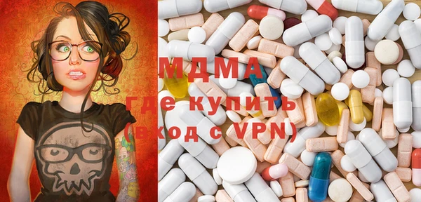 винт Алзамай