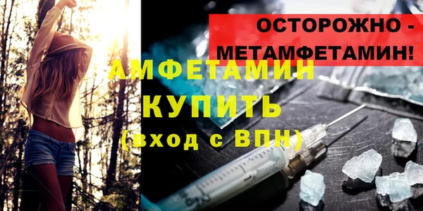 кокс Алексеевка