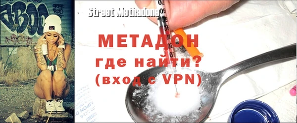 кокс Алексеевка