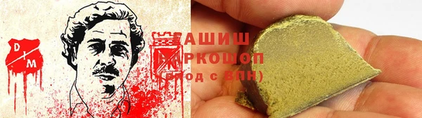 винт Алзамай