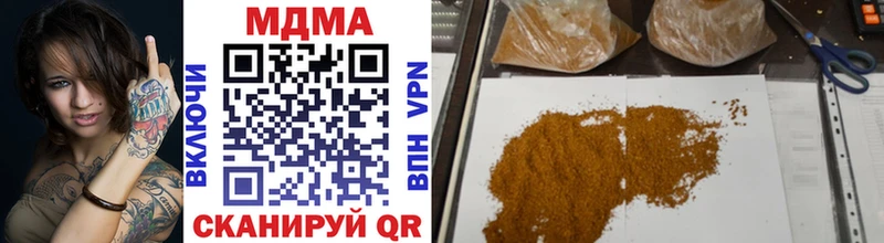 MDMA кристаллы  Заполярный 