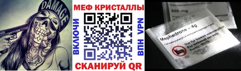 купить сайты Заполярный blacksprut маркетплейс МЯУ-МЯУ мяу мяу